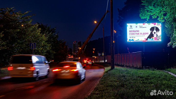 Светодиодные экраны для помещений с доставкой