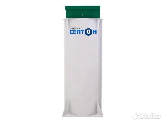 Септик Септон 320 Пр