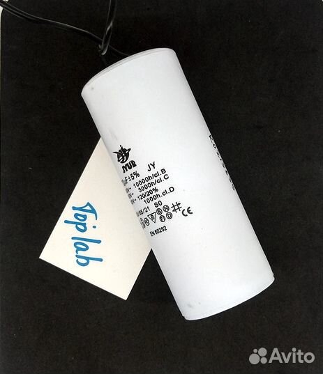 CBB60 70mkF 450v конденсатор пусковой провода