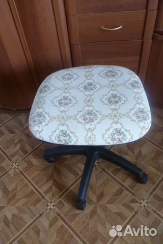 Сидение компьютерного кресла