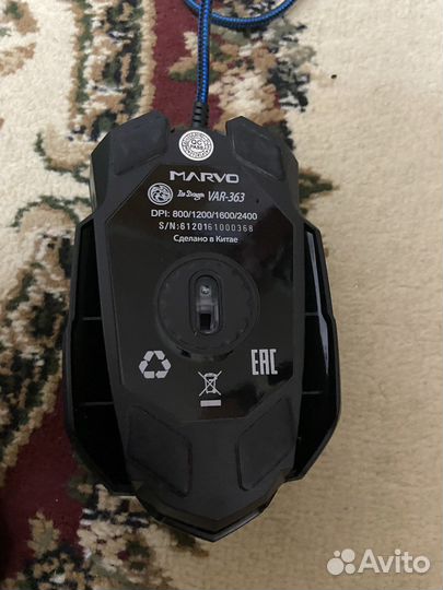 Игровая клавиатура с подсветкой marvo var-363