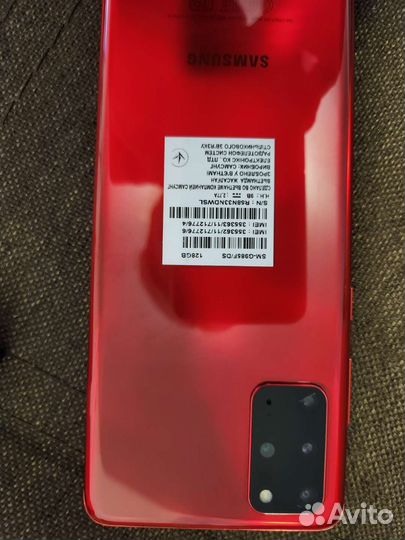 Samsung galaxy s20 plus