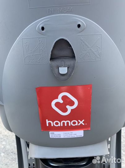 Детское велокресло hamax