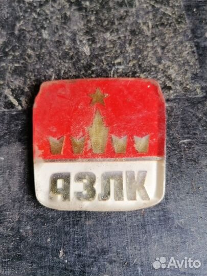 Запчасти Москвич