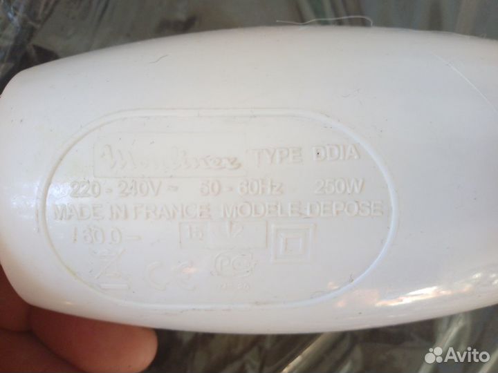 Погружной блендер Moulinex DDI1014 Principio