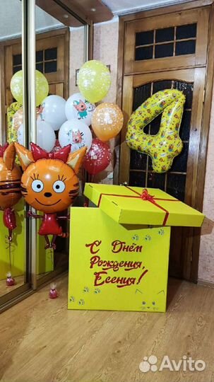 Коробка сюрприз с воздушными шарами
