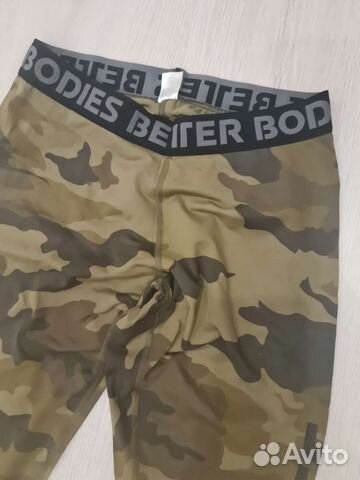 Легенсы мужские для занятия спортом