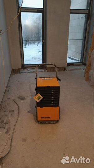 Осушитель воздуха master DH 752 43F