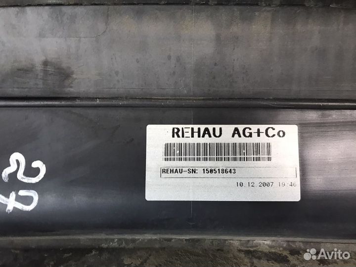 Задний бампер bmw e61 LCI