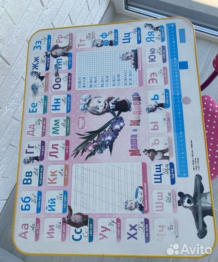 Детский стол и стул