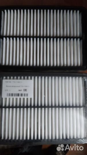 Фильтр воздушный Chery