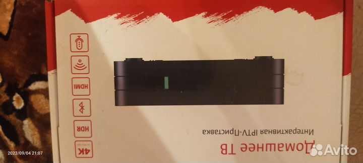 Интернет тв приставка МТС