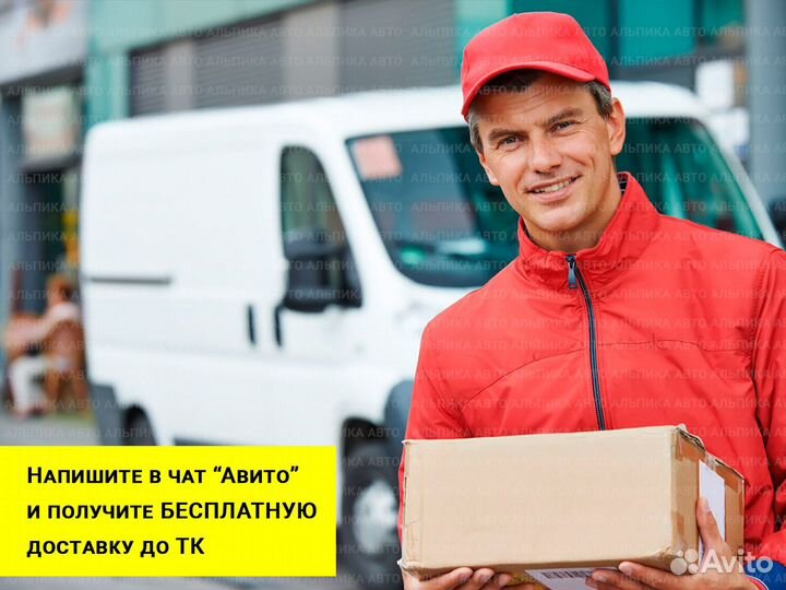 Коробка A4AF3 автомат Hyundai Accent 1.5 л