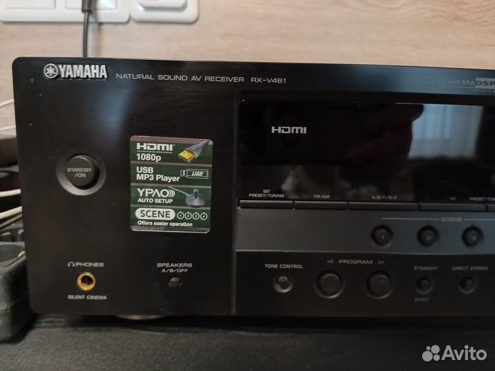 Домашний кинотеатр Yamaha + JBL