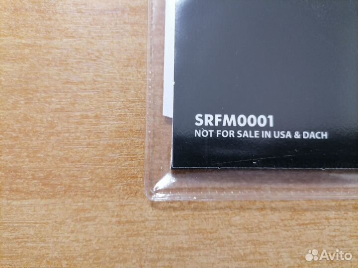 Виниловая пластинка Black Sabbath Paranoia запеча