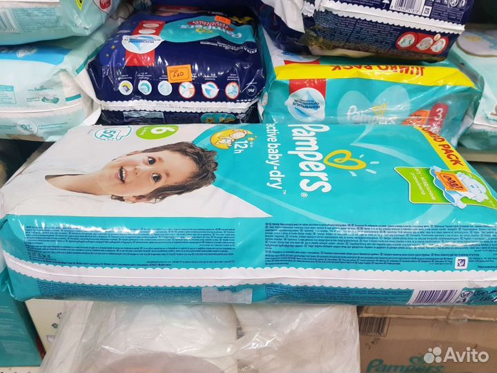 Подгузники pampers 6