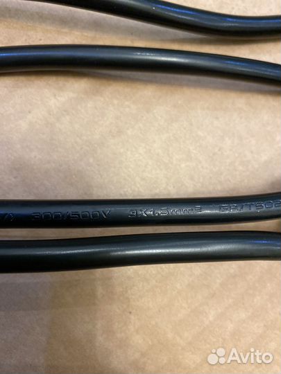 Кабель силовой 2хС13 двойной для Antminer