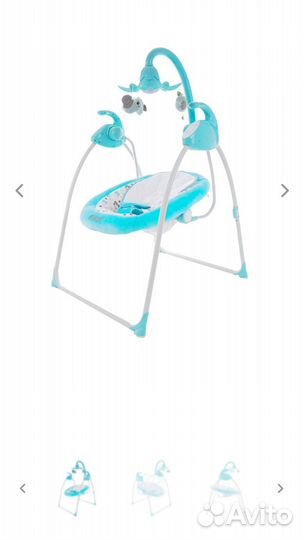 Детские качели Pituso Carino