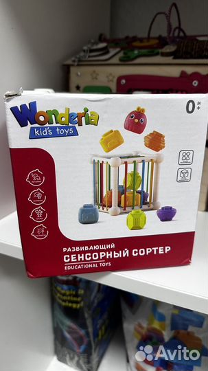 Сенсорный сортер