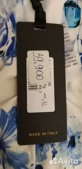 Вечернее платье в пол