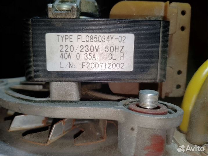 AF029-40W-S Вентилятор дымоудаления gazlux, gazeco