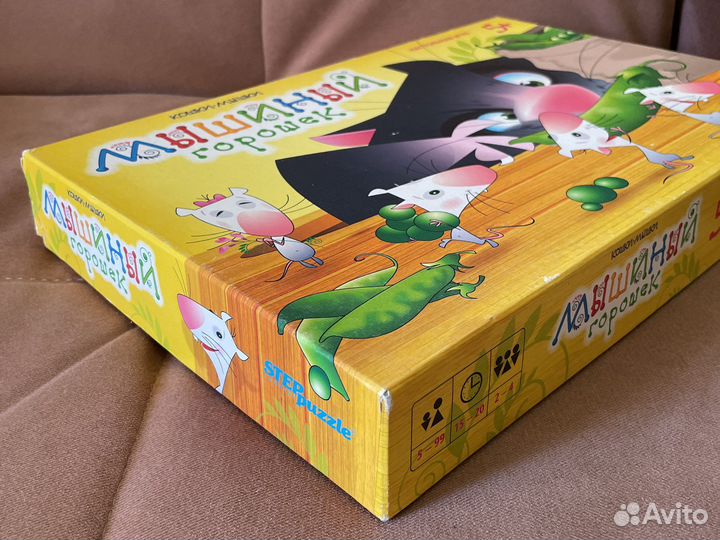 Настольная игра «Мышиный горошек»
