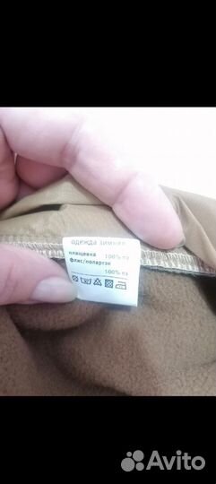 Комбинезон, зимний костюм для собаки