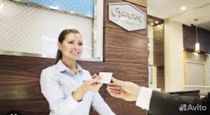 Администратор гостиницы