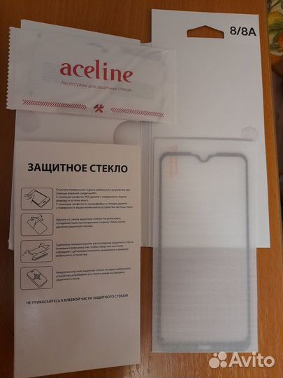 Защитное стекло на смартфон Xiaomi Redmi 8/8A