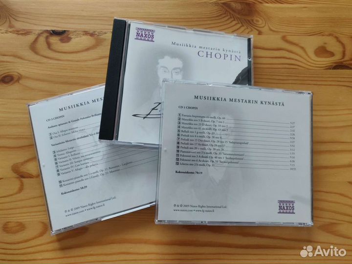 Шопен Chopin бокс-сет 3 CD