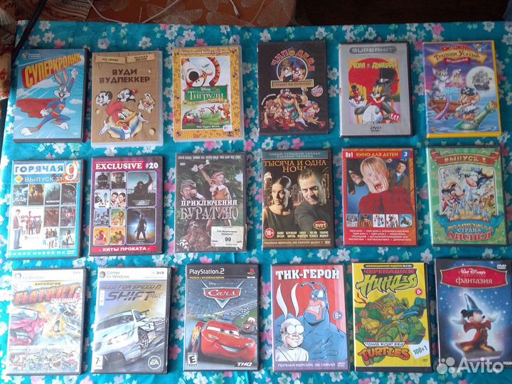 Диски игры фильмы мультфильмы кассета