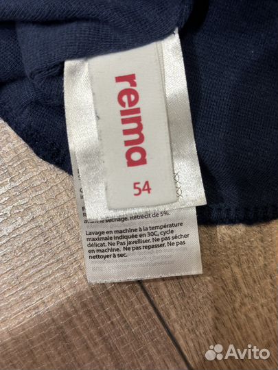 Шапка шлем reima 54