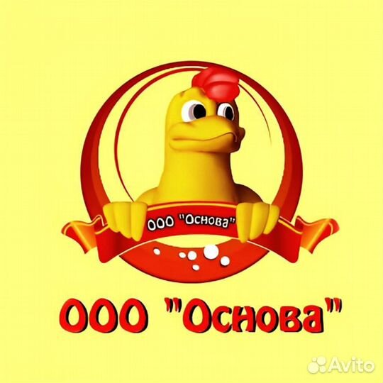 Продавец мяса птицы