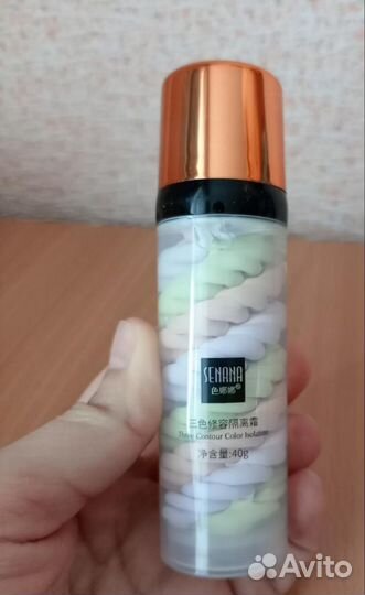 Консилир для лица