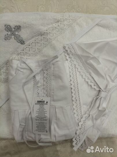 Новый крестильный набор 74-80 с полотенцем