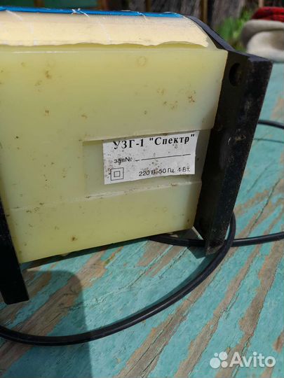 Отпугиватель грызунов