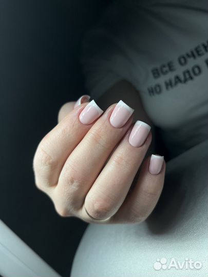 Маникюр на дому