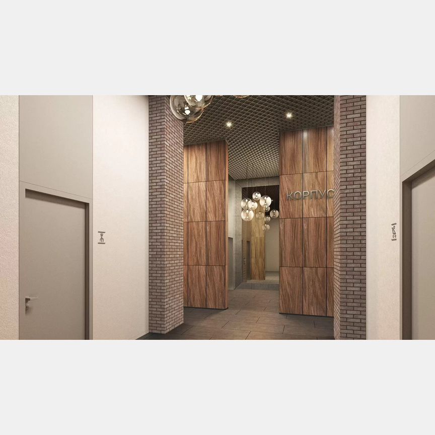 1-к. квартира, 36,9 м², 8/23 эт.