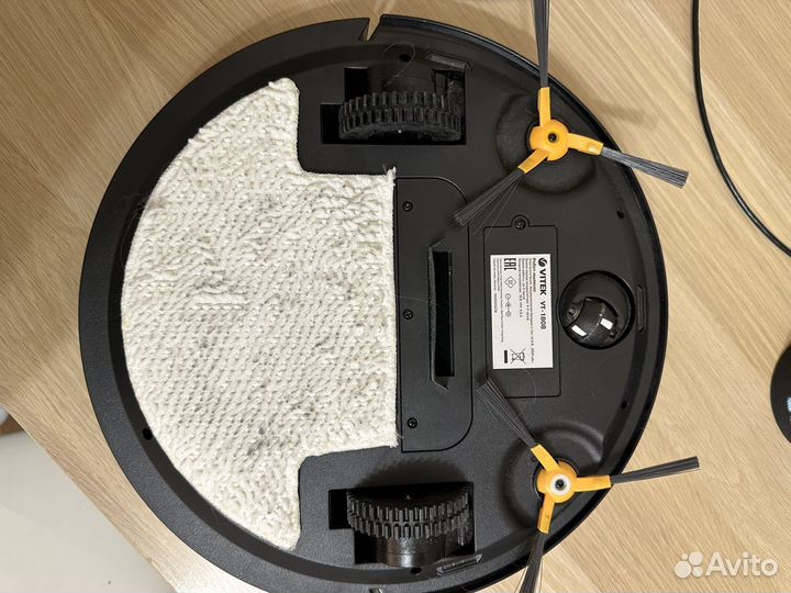 Робот пылесос vitek vt-1808