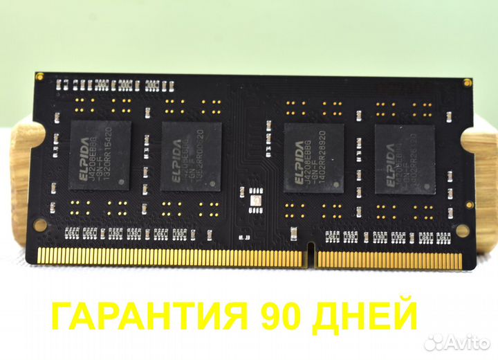DDR3 1600 мнz 4 gв кingston