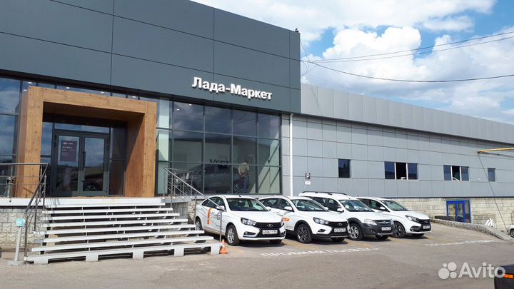 Масло трансмиссионное LADA ultra GL-4/5 75W-90, 1л