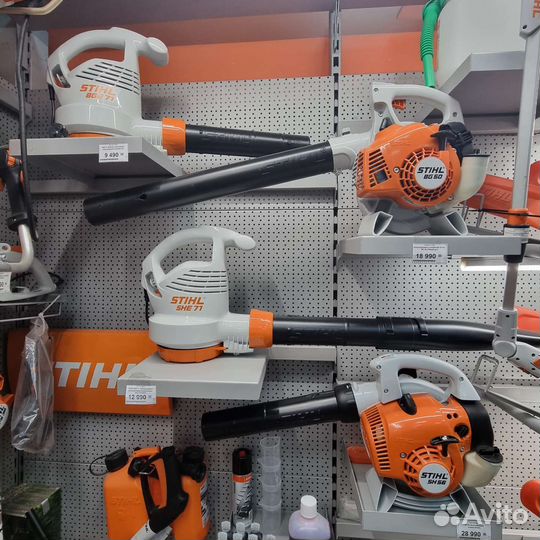 Воздуходувка пылесос электрический садовый