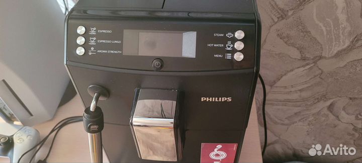 Кофемашина