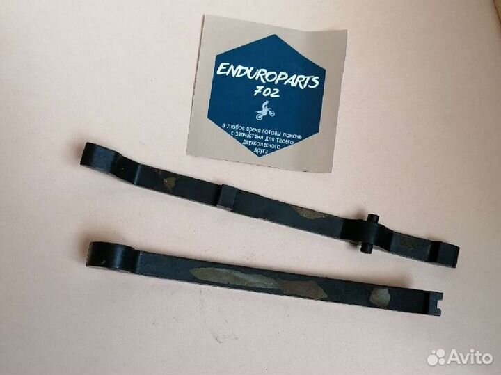 Успокоитель+натяжная планка грм 172FMM-3A к-т