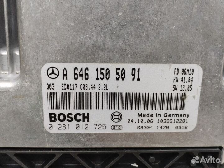 Блок упровленя двигателем Mercedes w203 om646