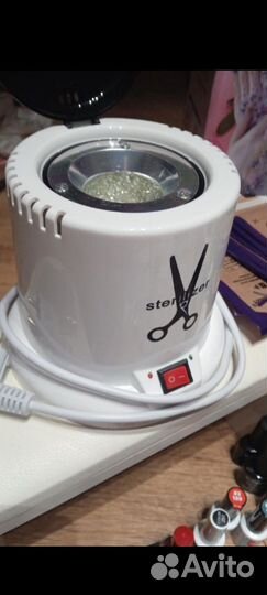 Для маникюра набор супер