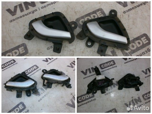 Внутренние ручки Лада Калина 2