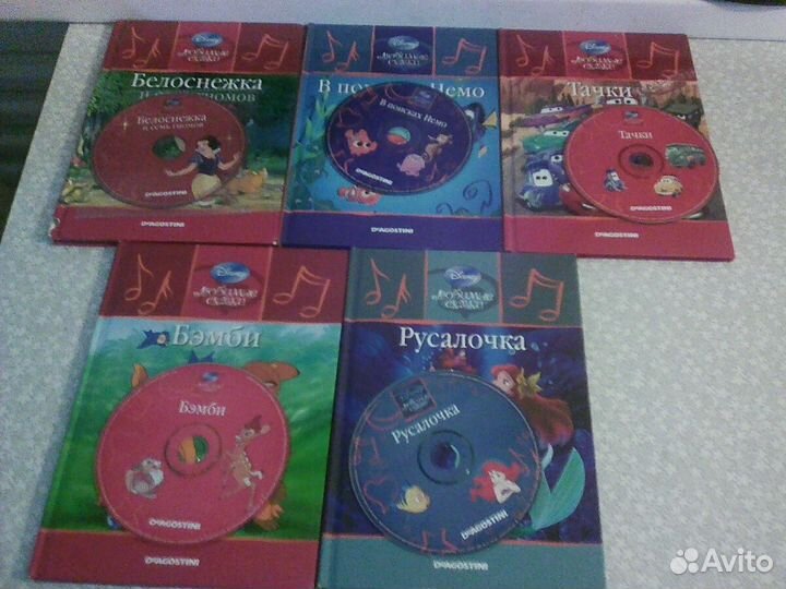 Сказки Диснея. деагостини