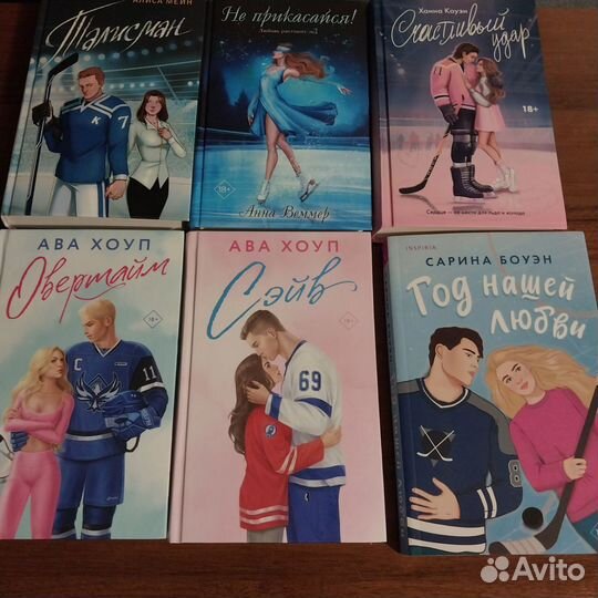 Продам книги