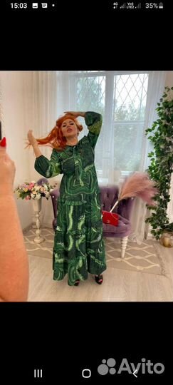 Ателье на дому